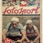 Foto_Sport_I_n_1_27_10_1951_01