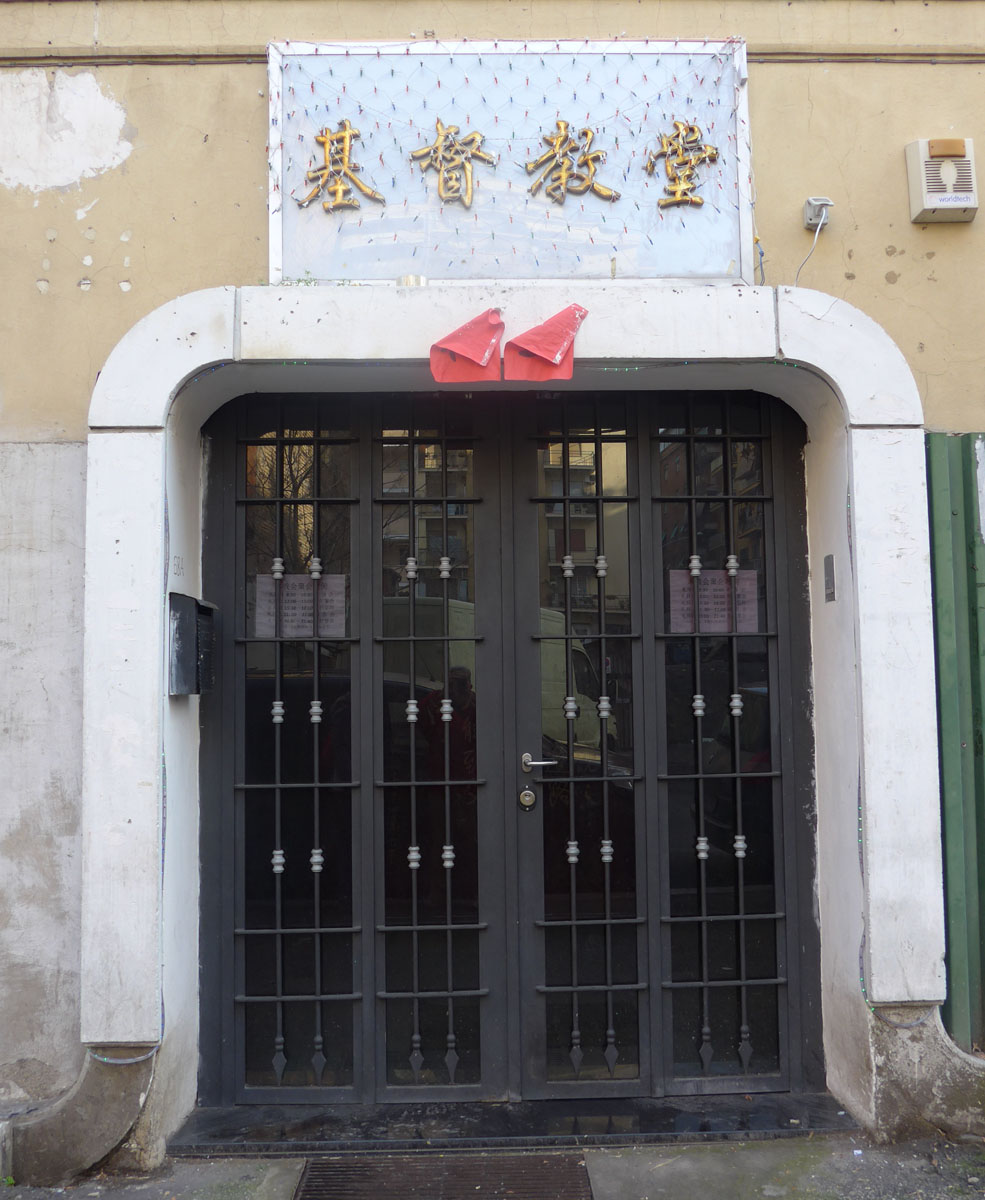 Tempio buddhista, Via della Marranella 68a [CC BY NC SA]